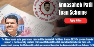 Read more about the article Annasaheb Patil Loan Apply Online 2025: Complete Guide to Eligibility, Interest Rates, and Application Process