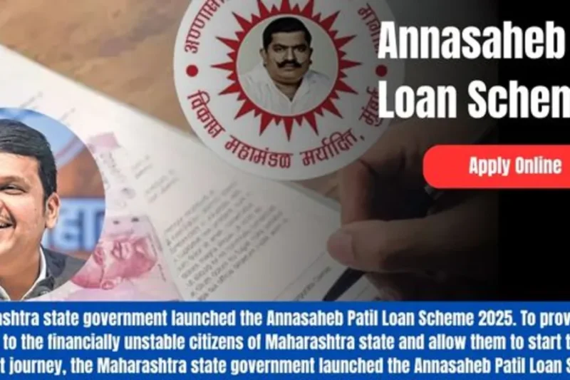 Annasaheb Patil Loan Apply Online 2025: Complete Guide to Eligibility, Interest Rates, and Application Process